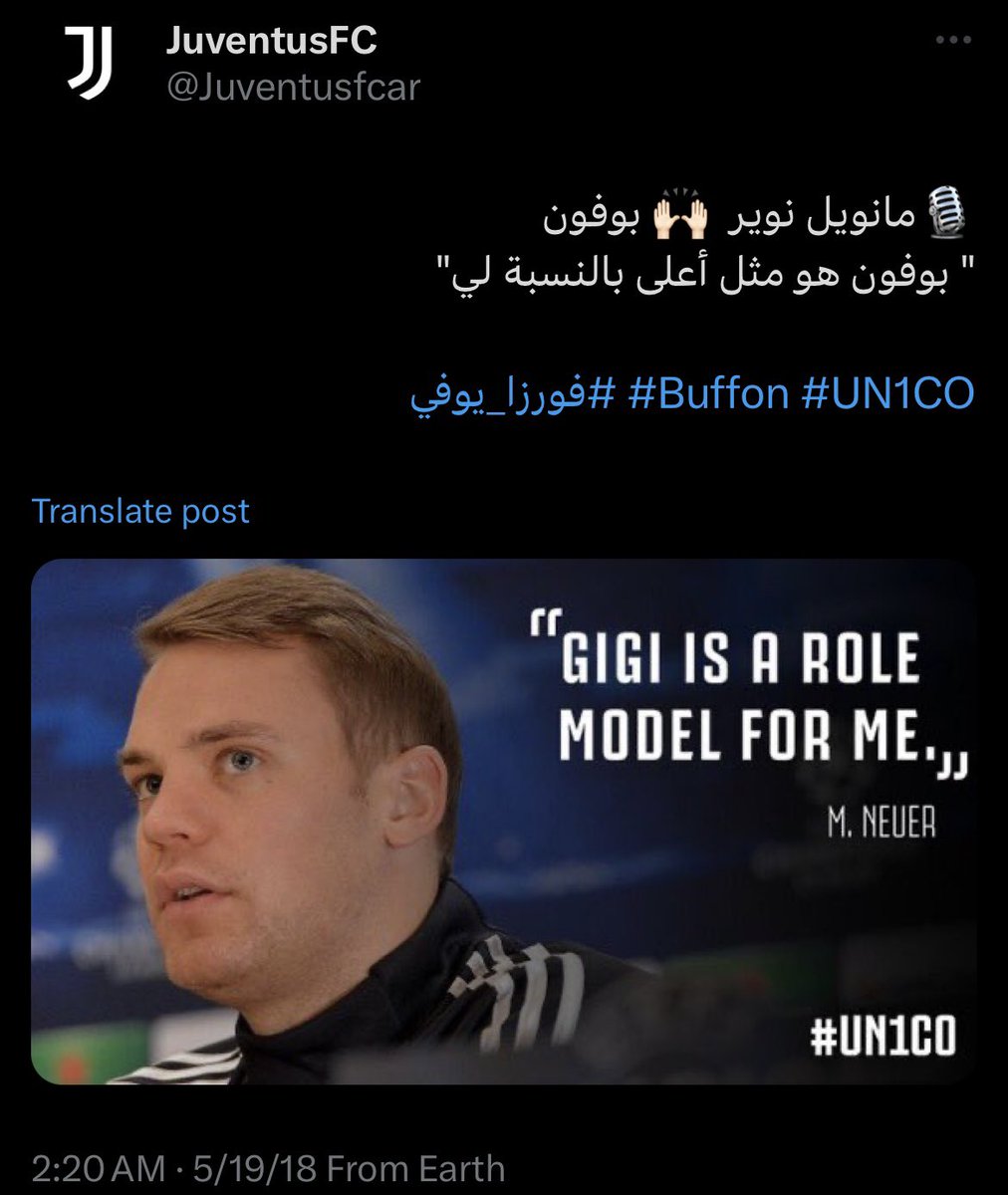 بوفون في كفه لحاله ..
بوفون مثل أعلى لكل الحُراس ..🧤
انتهى ..

🇮🇹💙