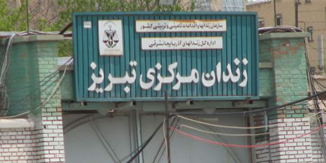 Inside Tabriz Central Prison in #Iran: Overcrowding and Sexual Abuse of Women 
The head of Tabriz Prison and the head of security access computer records containing women prisoners’ names, characteristics, and photos from which they choose female prisoners and sexually abuse them…