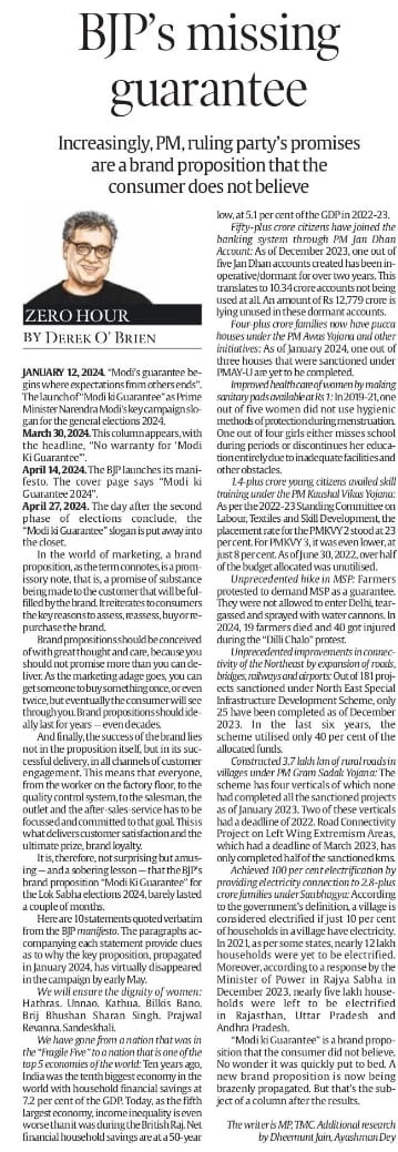 Just Published. My @IndianExpress column, Zero Hour “MODI KI GUARANTEE” proposition quickly replaced by BJP “Modi ki Guarantee” is a brand proposition that consumers did not believe. No wonder it was quickly put to bed. A new brand proposition is now being brazenly propagated