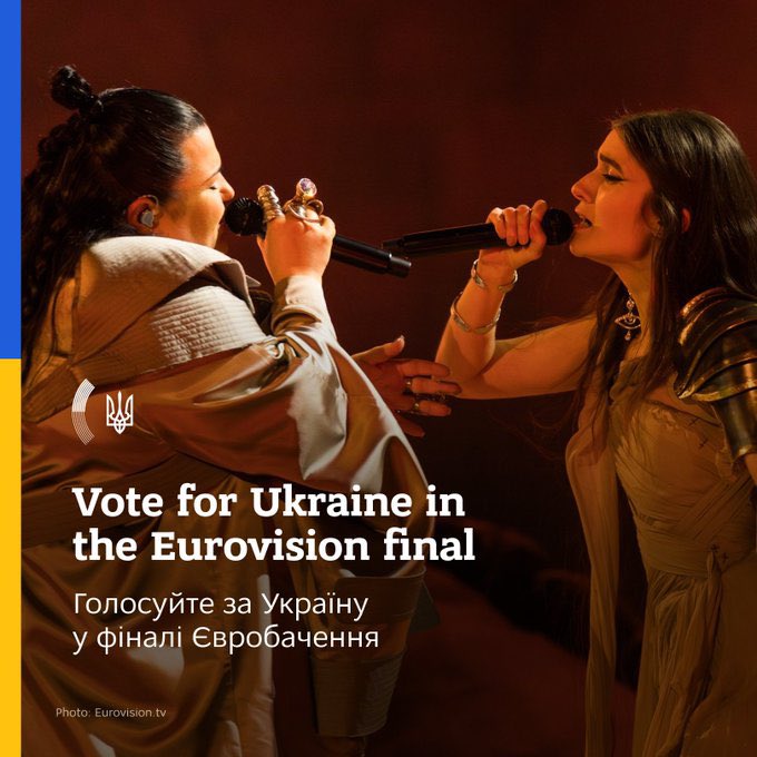 🇺🇦 Watch and support Ukraine under #2 in #Eurovision final this Saturday, May 11th at 21:00 CET! alyona alyona and Jerry Heil will perform with the song 'Maria & Teresa' Vote using SMS or through the official Eurovision app ☑️ #WorldOnHerShoulders #Eurovision