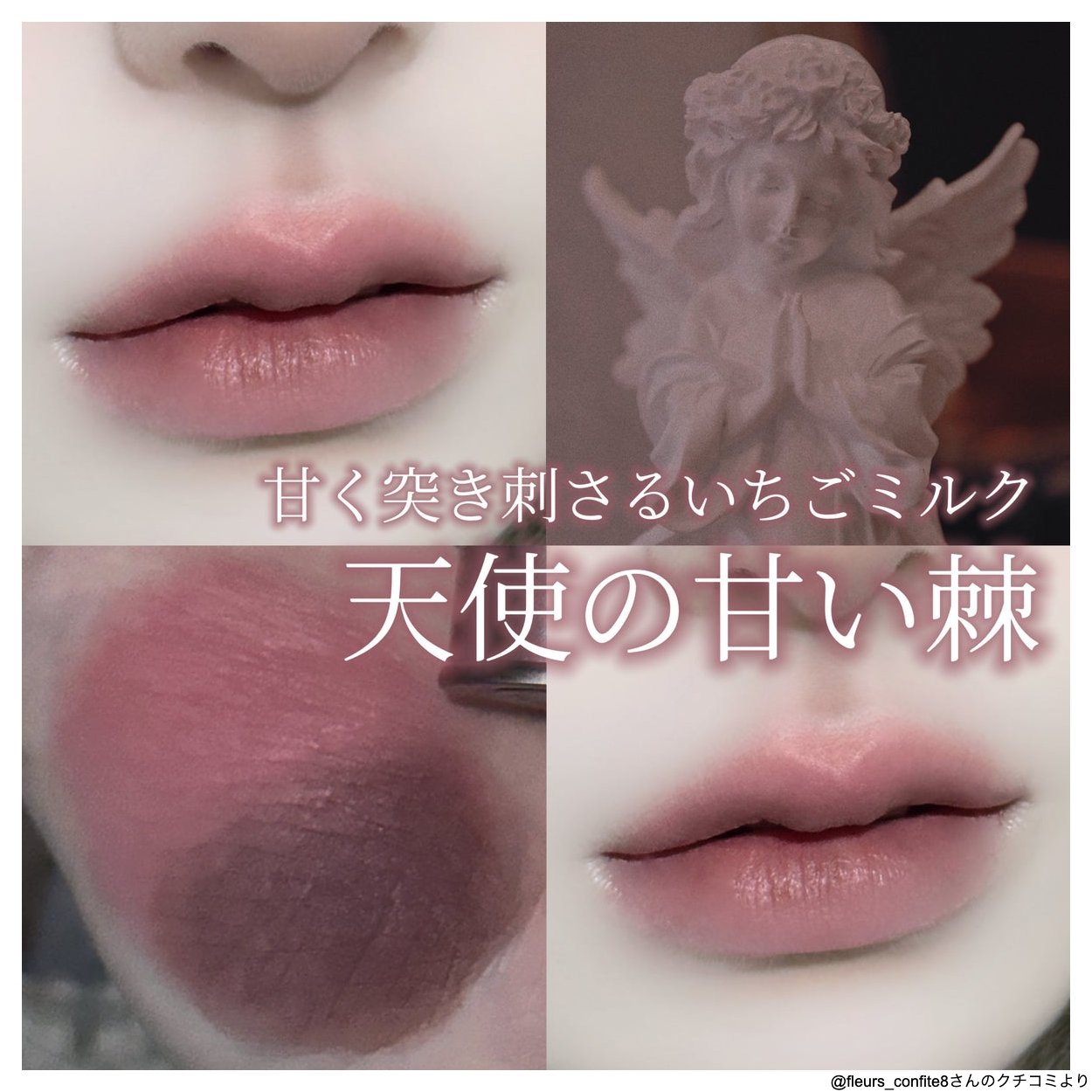 LIPS(リップス) on X: LIPS(リップス) on X: