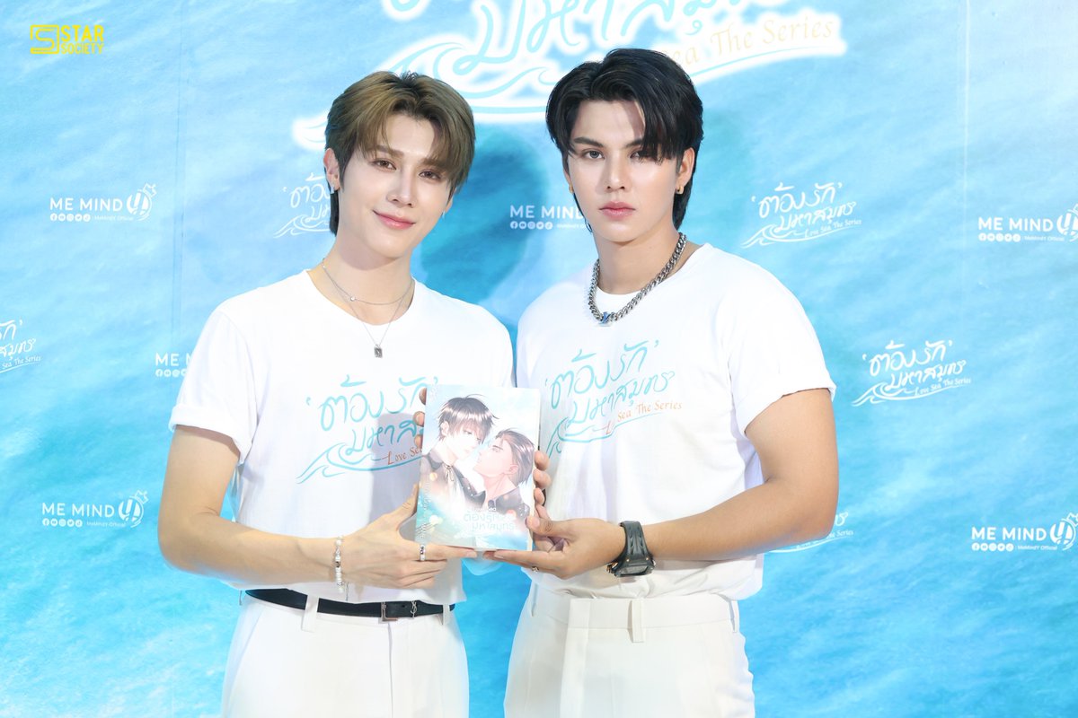 I want the novel too 🥹 english version please come fast 🤧

#LoveSeaTheSeries
#ต้องรักมหาสมุทร