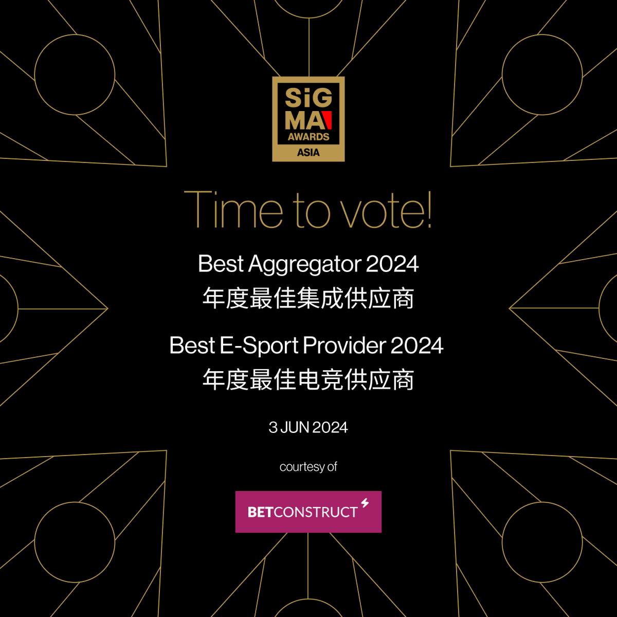 Hop on the excitement train with the #SiGMAAsia Awards! 🚀 

Save the date: June 3rd for a dazzling celebration. Make your voice heard by voting before May 20! 👉 hubs.la/Q02wMsGk0

With the courtesy of @BetConstruct! Shortlisted companies below 👇

#SiGMAAwards #Asia