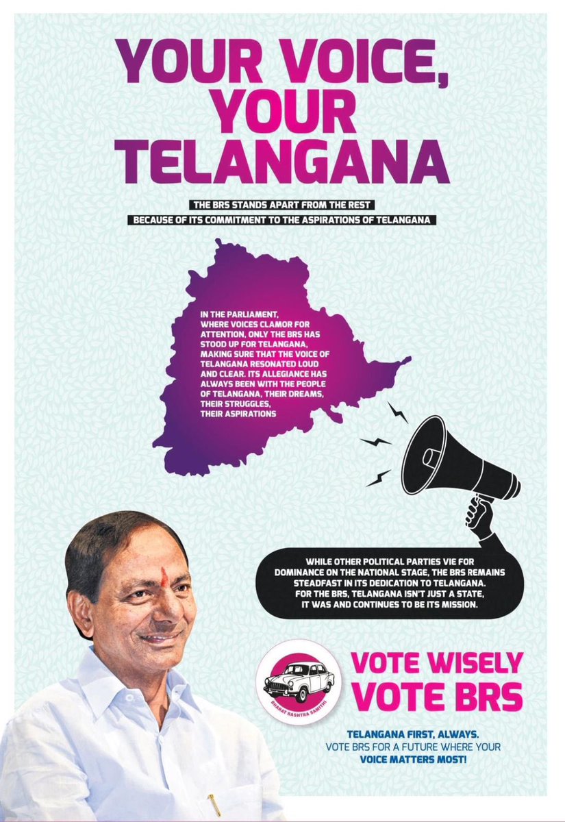 In the Parliament, only BRS has stood up for Telangana, making sure that the voice of the state resonated loud and clear. Vote Wisely Vote For BRS #LokSabhaElections2024 #VoteForCar