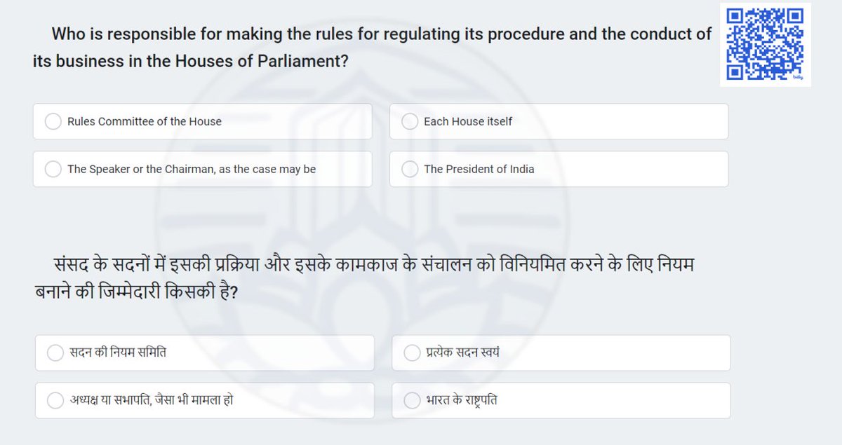 #Goodmorning all aspiring #CivilServants!     
■ Today's question: #polity   
Scan the QR to solve & know the answer 
Enrol Now: bit.ly/bpscabhyastests 

#BPSCExamPrep #Abhyas #testseries #BPSC #70thBPSC #Prelims #StatePCS #Bihar #courses #UPSC #TRE #bpsctre3 #BSSC #बिहार