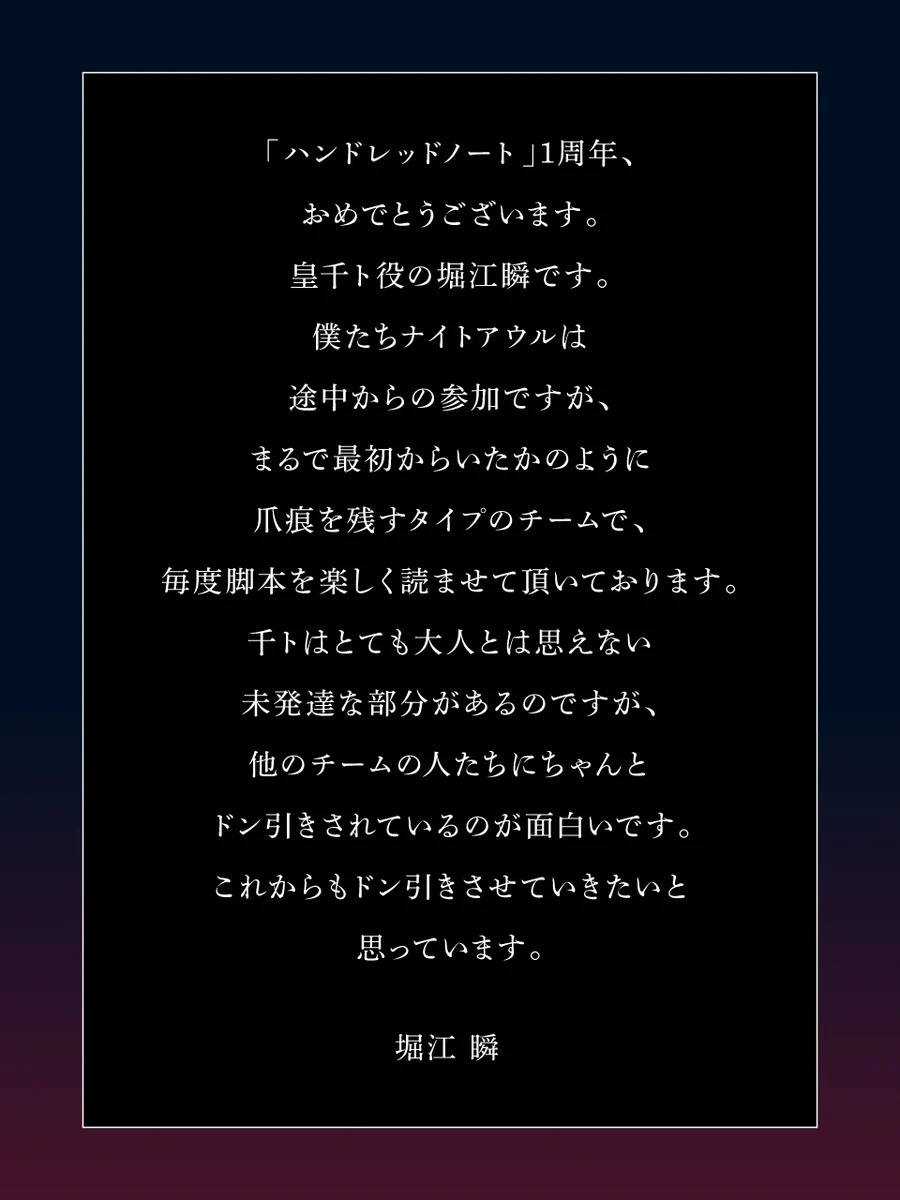 GNMCSrZaIAA2v84?format=webp&