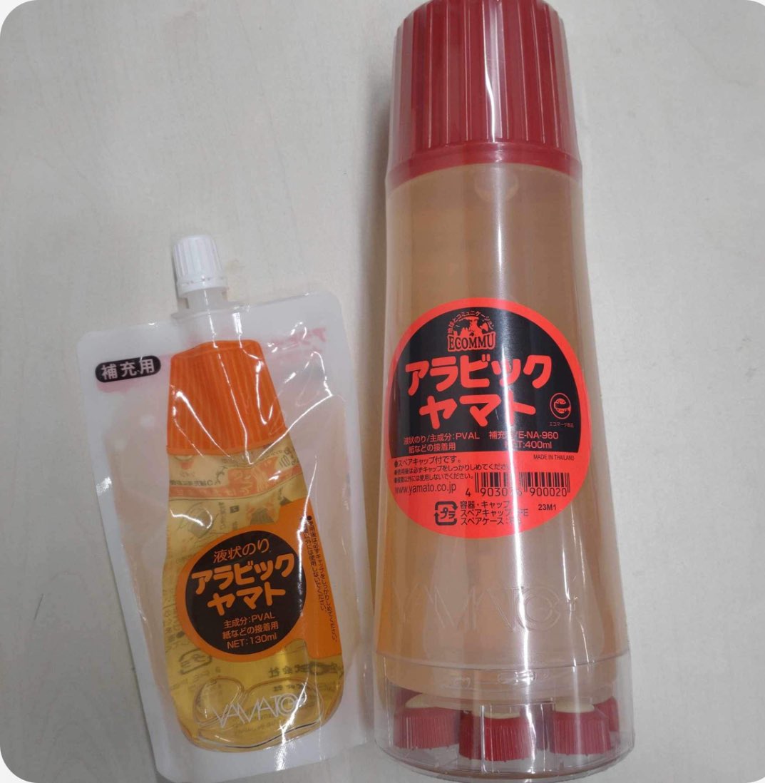 インスタライブ★文具がたり★
次回のお知らせです

5月16日（木）お昼12時半〜13時
担当は京都の文具屋TAG本店さん

文房具くらべてみました！
トークテーマは、
「文具店では定番だけど
意外と知られていない貼る文具紹介」

知って欲しい商品イロイロ、LIVE紹介いたしまーす