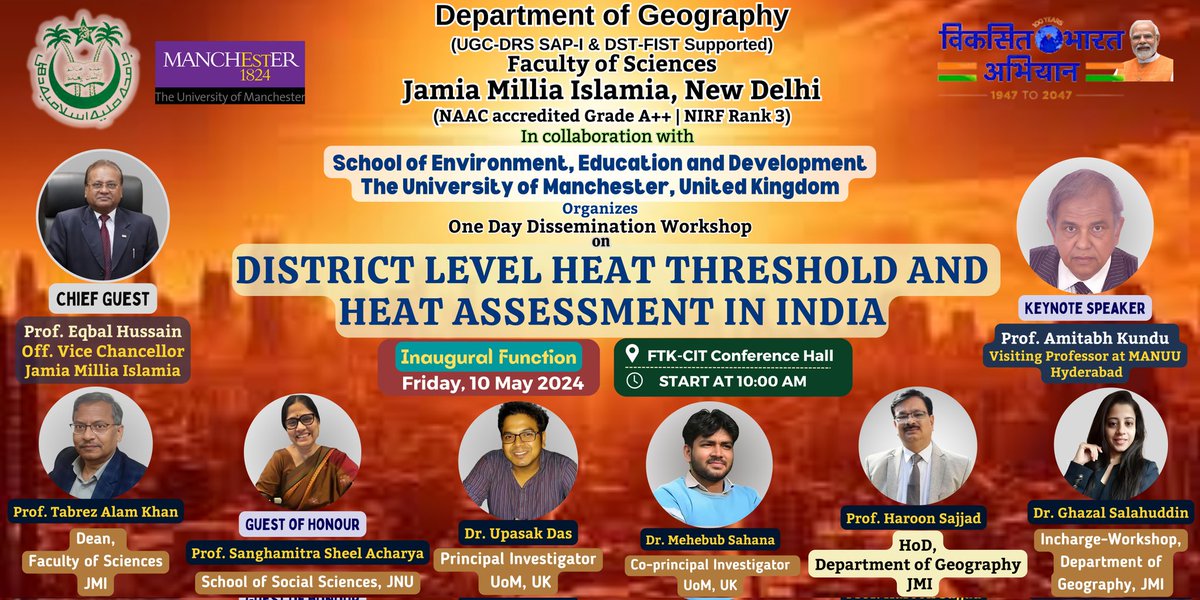 mehebub sahana (@mehebubsahana) on Twitter photo @jamiamillia_ New Delhi in collaboration with <a href="/GlobalDevInst/">Global Development Institute</a> and <a href="/GeographyUOM/">Manchester Geography</a> is organizing a One-day project dissemination Workshop on āDistrict Level Heat Threshold and Heat Wave Vulnerability Assessment in Indiaā on 10th May, 2024. <a href="/upasak_das/">Upasak Das</a>
#HeatWave
#globalsouth @jamiamillia_ New Delhi in collaboration with <a href="/GlobalDevInst/">Global Development Institute</a> and <a href="/GeographyUOM/">Manchester Geography</a> is organizing a One-day project dissemination Workshop on āDistrict Level Heat Threshold and Heat Wave Vulnerability Assessment in Indiaā on 10th May, 2024. <a href="/upasak_das/">Upasak Das</a>
#HeatWave
#globalsouth