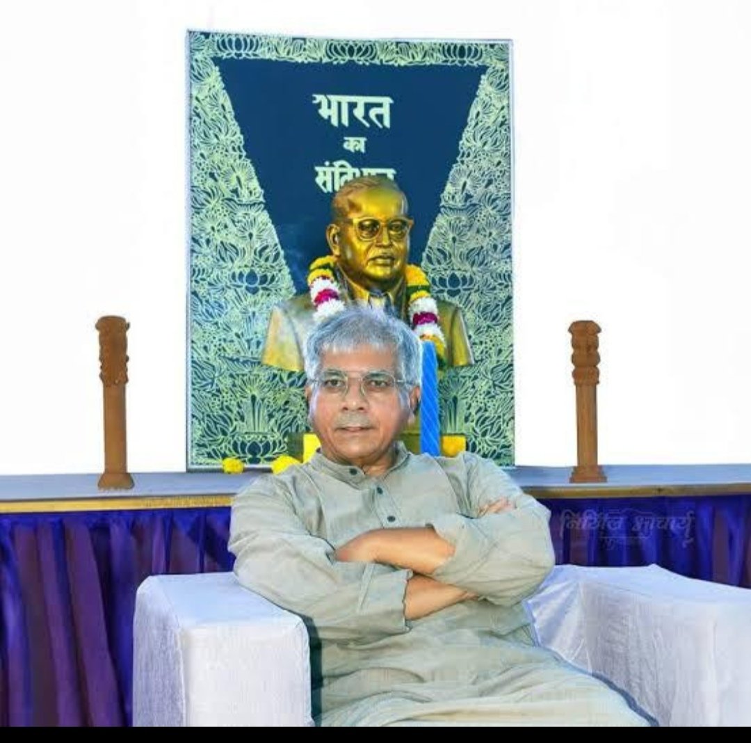 Sunil Chandrakala Bhimrao Sonkamble. (@sunilso21114156) on Twitter photo वंचिताचे नेते आदरणीय..श्रद्धेय ऍड.प्रकाश बाळासाहेब आंबेडकर आपणांस दीर्घ आयुष्य आणि आरोग्य लाभो हीच सदिच्छा...! 🎂❤
#स्वाभिमानी_दिवस #बाळासाहेब_आंबेडकर
<a href="/Prksh_Ambedkar/">Prakash Ambedkar</a> वंचिताचे नेते आदरणीय..श्रद्धेय ऍड.प्रकाश बाळासाहेब आंबेडकर आपणांस दीर्घ आयुष्य आणि आरोग्य लाभो हीच सदिच्छा...! 🎂❤
#स्वाभिमानी_दिवस #बाळासाहेब_आंबेडकर
<a href="/Prksh_Ambedkar/">Prakash Ambedkar</a>
