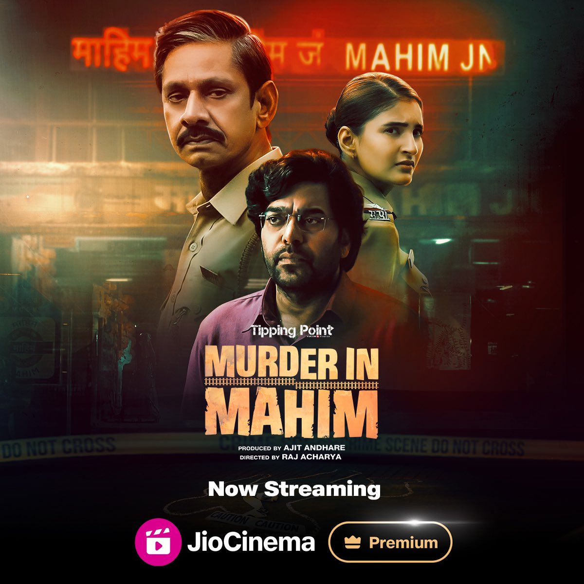 Suspense. Intrigue. Unpredictable… #MurderInMahim completely immerses you in a complicated case, with the characters keeping you on the edge, throwing plenty of surprises as the plot thickens. One of the strengths of #MurderInMahim is the razor-sharp writing, the unexpected