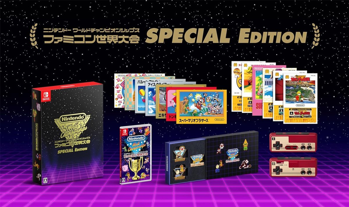 Nintendo World Championships: Famicom [Special Edition] (Switch) up for preorder at Play-Asia ($77.89 w/ code WARIO2024) bit.ly/3UUFBiL #ad