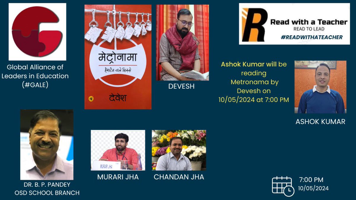 #ReadWithATeacher 

Today we have an intriguing session with <a href="/Devesh0810/">Devesh</a> and <a href="/akgautama2/">Ashok Kumar</a>  reading and discussing #MetroNama

An interesting and relatable book

Join us at 7:00 PM IST
bit.ly/ReadWithATeach… 

<a href="/Dir_Education/">DIRECTORATE OF EDUCATION Delhi</a>
<a href="/PbpandeyB/">B P Pandey</a> <a href="/SumanRelan/">Tr Suman Relan</a> 
<a href="/Reflectivediary/">Murari jha, PhD</a> <a href="/RajkamalBooks/">Rajkamal Prakashan 📚</a>