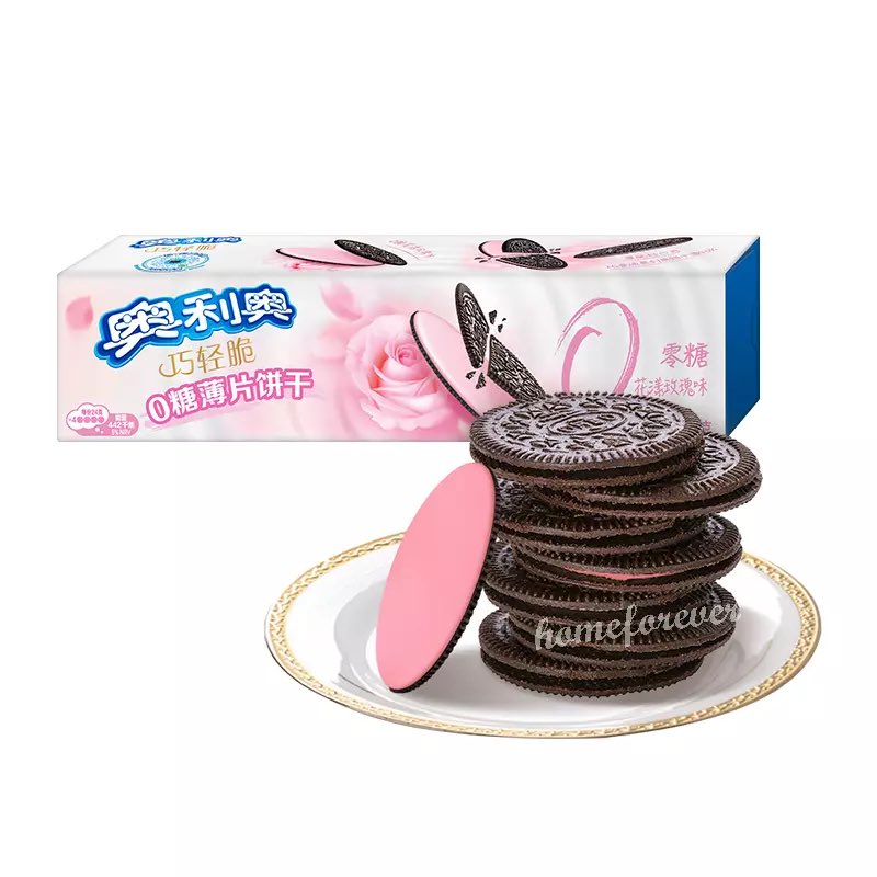 i got these sugarfree rose flavored oreos in koreatown they’re so good and only 24 cals each if u ever see them i highly recommend they also have reg flavor but i’m a slut for rose flavored things