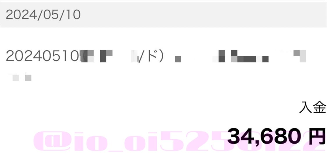 ダフィオ tweet media