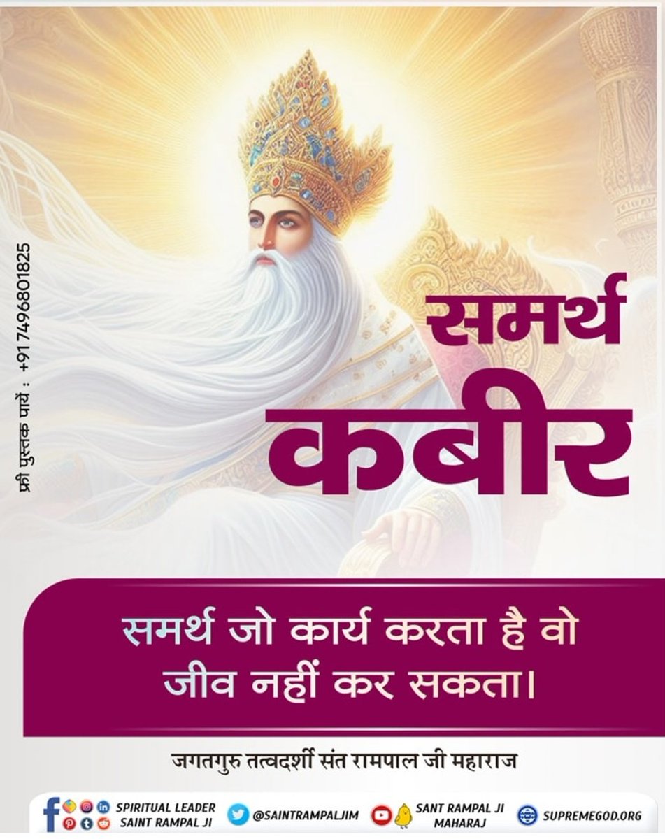 Shivani95126671's tweet photo. #GodMorningFriday https://t.co/PgUvgHpR5N