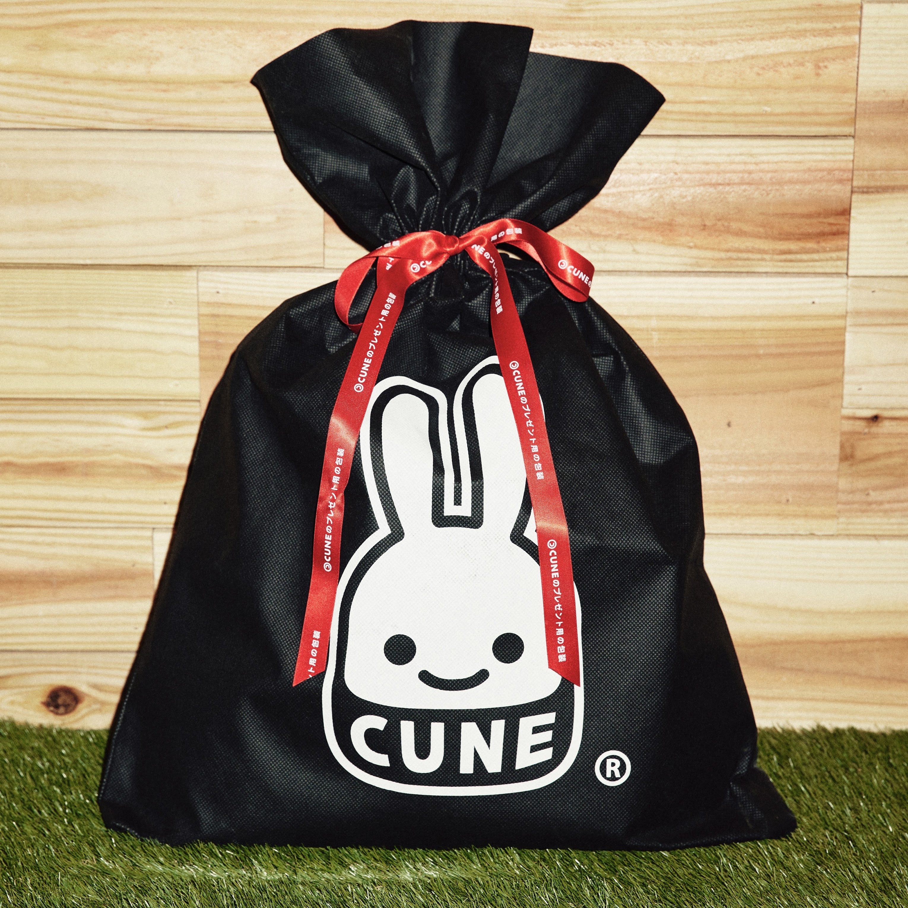 CUNE on X: 