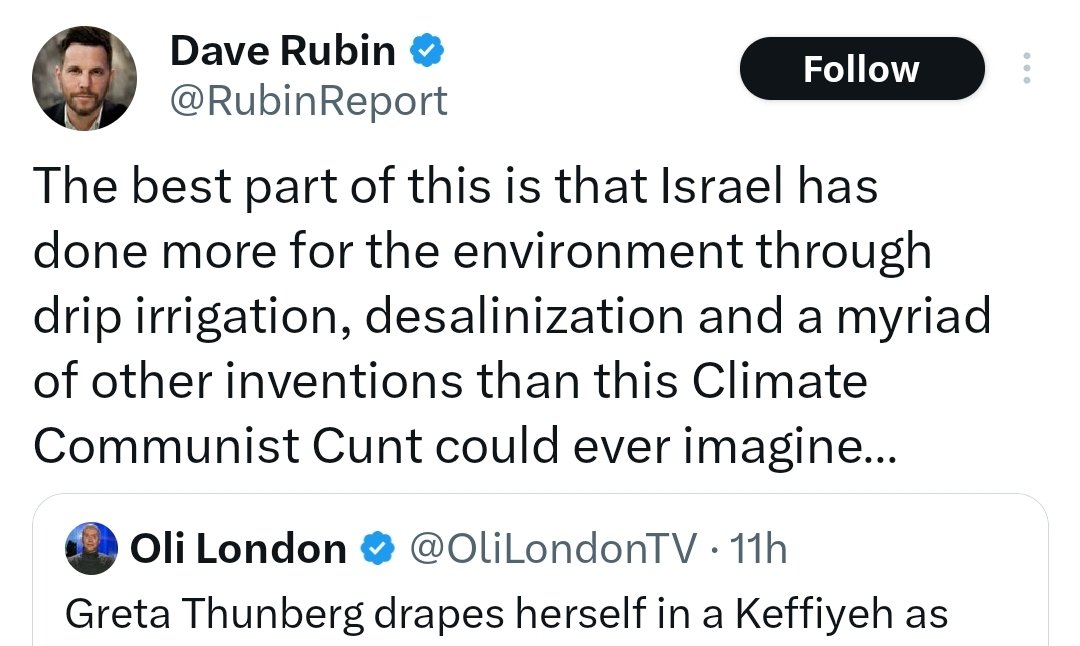 Rubin trying to Israel inventions lol Drip irrigation was invented and used by Mesopotamia and Egypt thousands of years ago. Desalination (not 'Desalinization') is even older than that.