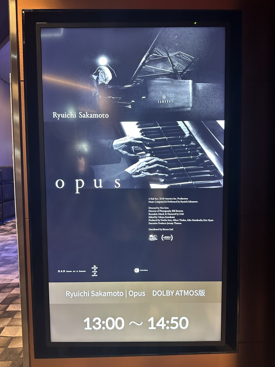 eikun1973's tweet photo. DOLBY ATMOS初体験です。 https://t.co/3P35g2lDG9