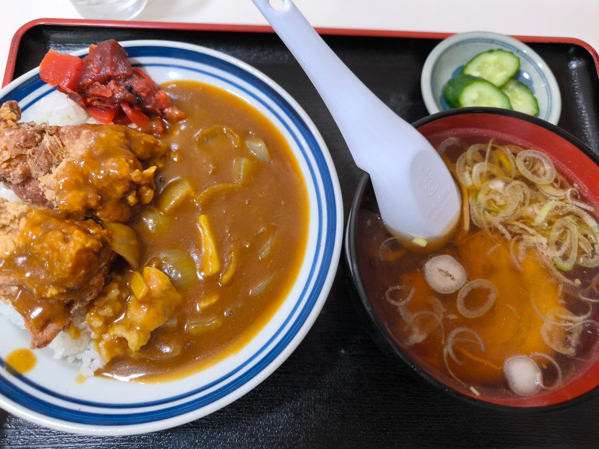 よしみ食堂 本日のサービスランチ ミニ唐揚げカレーとミニラーメン ¥850でボリューム満点💯 #上田めし