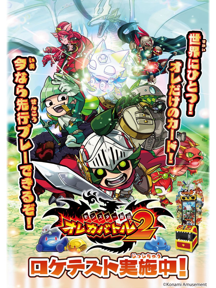 ひよぽん｜ORE'N お世話さん on X