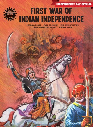 Remembering our martyrs who sacrificed their lives in the First War of Independence, which started from Meerut on 10th May 1857. Indebted to them and proud of our independence. Jai Hind! #1857 #FirstWarofIndependence #Ghadar #Meerut #JhansiRani #EastIndiaCompany