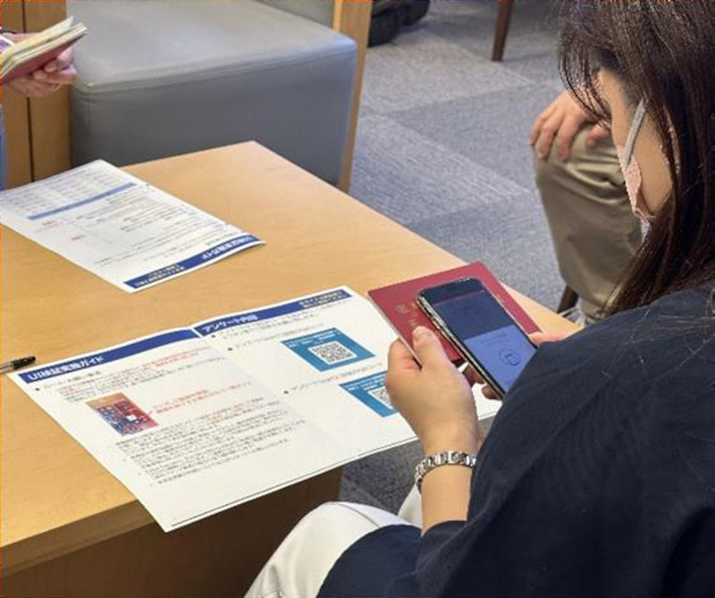 travelwatch_jp's tweet photo. 顔パスで国際線に乗れる「Face Express」をスマホで利用登録する4社実証実験。空港手続きを大幅短縮 https://t.co/eVxfTp0Z31 #FaceExpress #国際線 #顔パス https://t.co/MQnESzMqm3