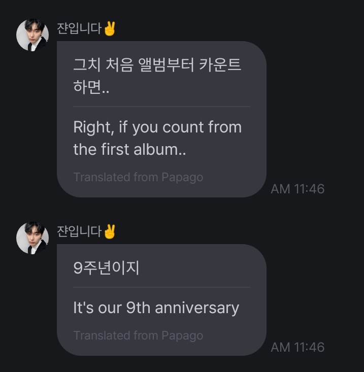 foroxjaehan's tweet photo. yeah right, it's Jaehan 6th yrs today since he debuted starting from SPECTRUM and 9yrs if you count his debut on OneVoices🥳 https://t.co/wRBZ3Ujp7b