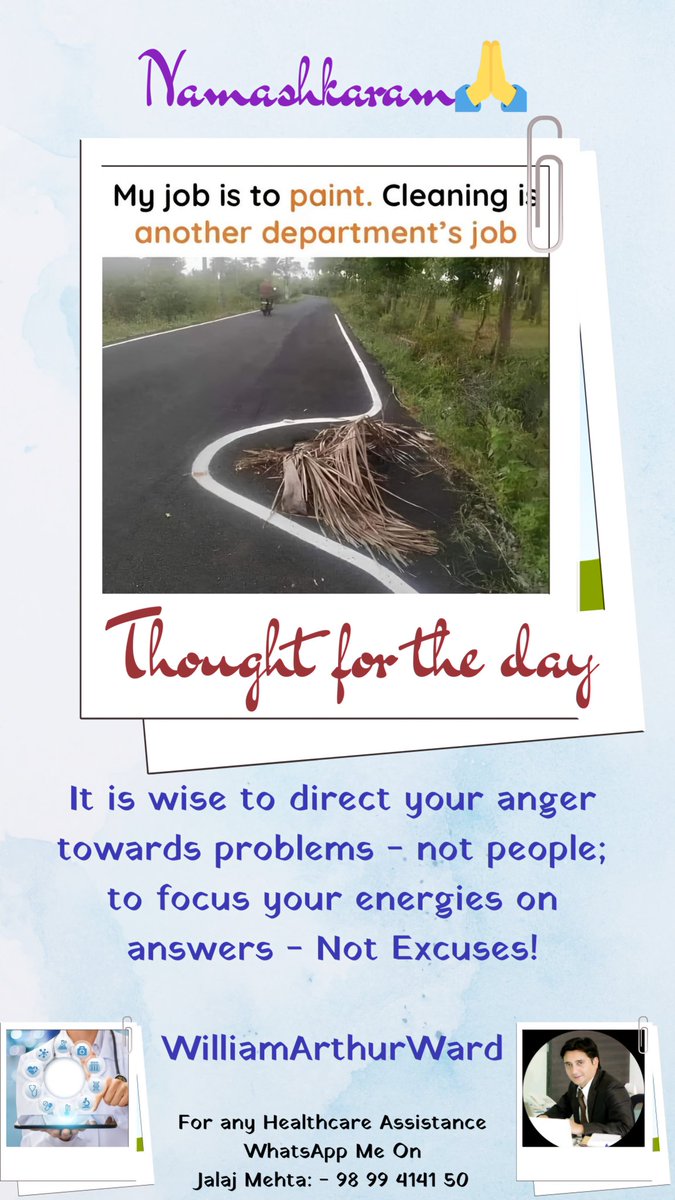 It is wise to direct your anger towards problems - not people; to focus your energies on answers - not excuses.

William Arthur Ward