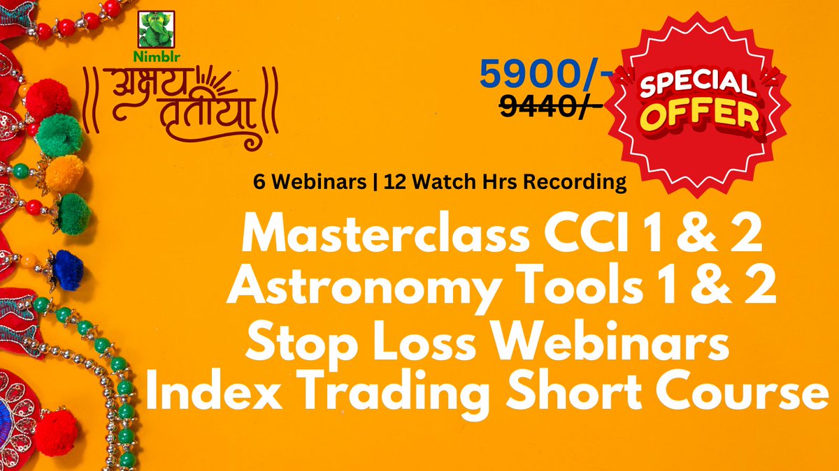 अक्षय तृतीया विशेष ऑफर! Get 6 WEBINARS - 12 HRS Recording of the latest webinars conducted along with Part 1. 1. Masterclass CCI 1 & 2 (+9 screeners FREE) 2. Astronomy Tools 1 & 2 3. Stop Loss Webinar 4. Index Trading Short Course Webinar forms.gle/BQQc7WwtakADYf… #trading