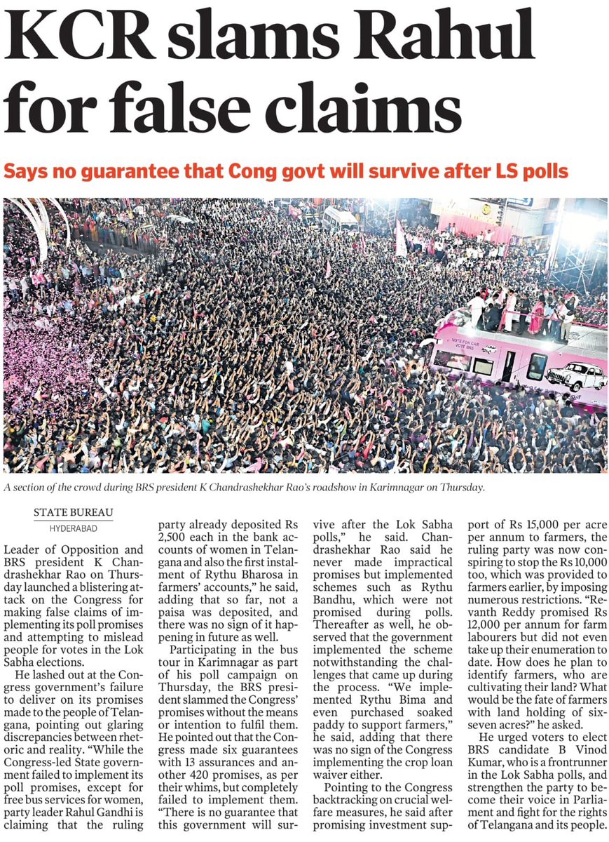 The Congress government has only implemented 1 out of their 420 guarantees. But Rahul Gandhi claims that they have implemented all of them. The fact is there is no guarantee that this government will survive after Lok Sabha Elections. #VoteForCar #LokSabhaElections2024