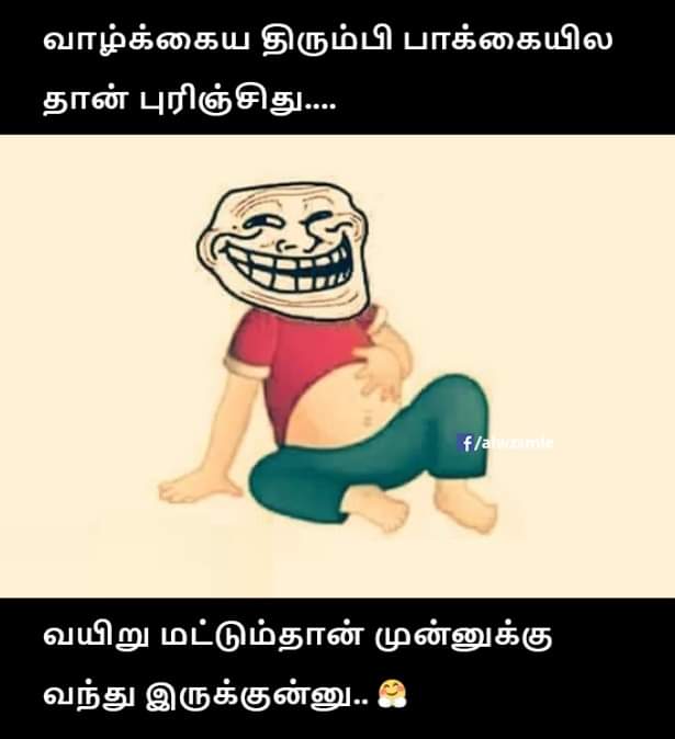 Vadivelu Memes (@Vadivelumeme) on Twitter photo 2024-05-10 04:16:10