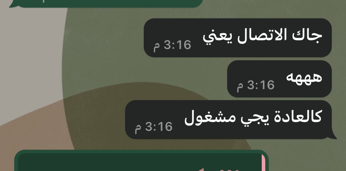 khuk_'s tweet image. جوالك ٢٤ ساعة على وضعية عدم الإزعاج: