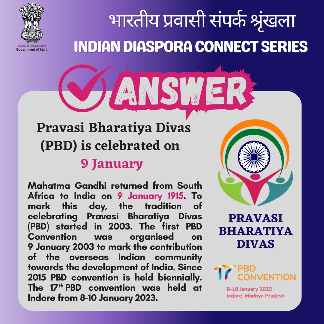 Drumroll, please! 🥁 Here is the correct answer for yesterday's quiz question.

More questions coming soon...

#indiandiasporaconnect #bharatiyapravasisampark #IndianHeritage #KnowIndia #pravasibharatiya #IndianDiaspora #bharatiyapravasisamparkabhiyan