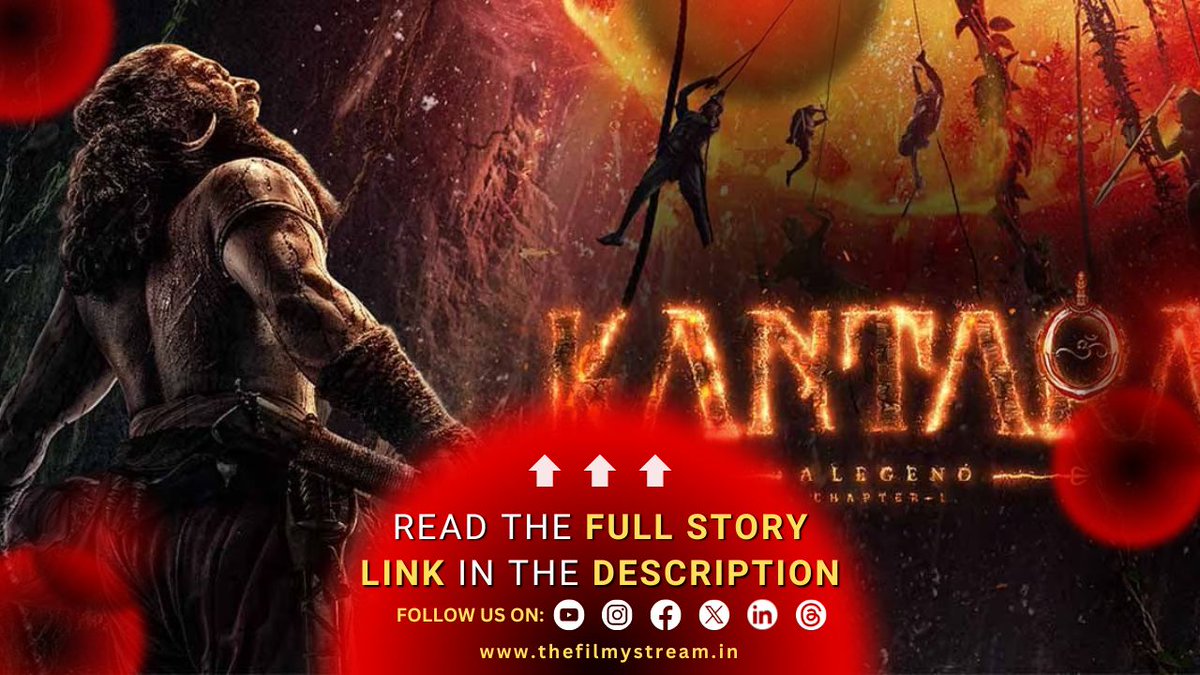 Kantara Chapter 1: Rishabh Shetty’s Epic Prequel Unveiled
thefilmystream.in/latest-news/ri…

#kantarachapter1 #Kantara #rishabshetty #Tollywood #filmystream