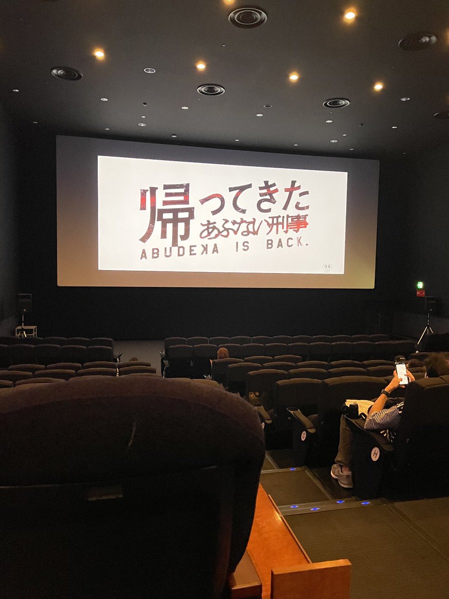 なんだかなぁ