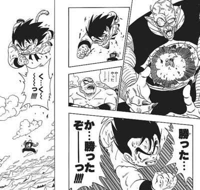 ピッコロ大魔王 孫悟空 トランクス 孫悟空ゼノ コルド大王 ピッコロ大魔王 孫悟空 トランクス 孫悟空ゼノ コルド大王-激安