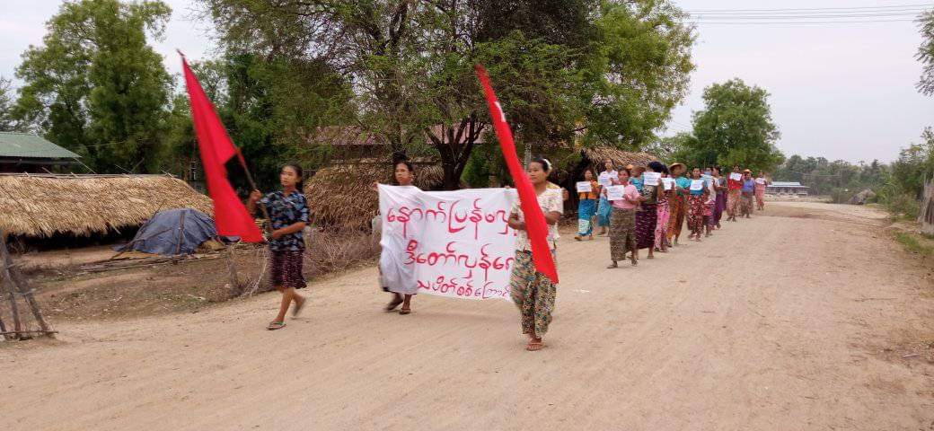 Today in Sagaing Region, the 'This Revolution Is No Turning Back' protest column staged an anti-military dictatorship demonstration, holding up placards that boldly declared, 'Resist the Unjust Conscription Law.'
#SagaingProtest
#2024May10Coup
#WhatsHappeningInMyanmar