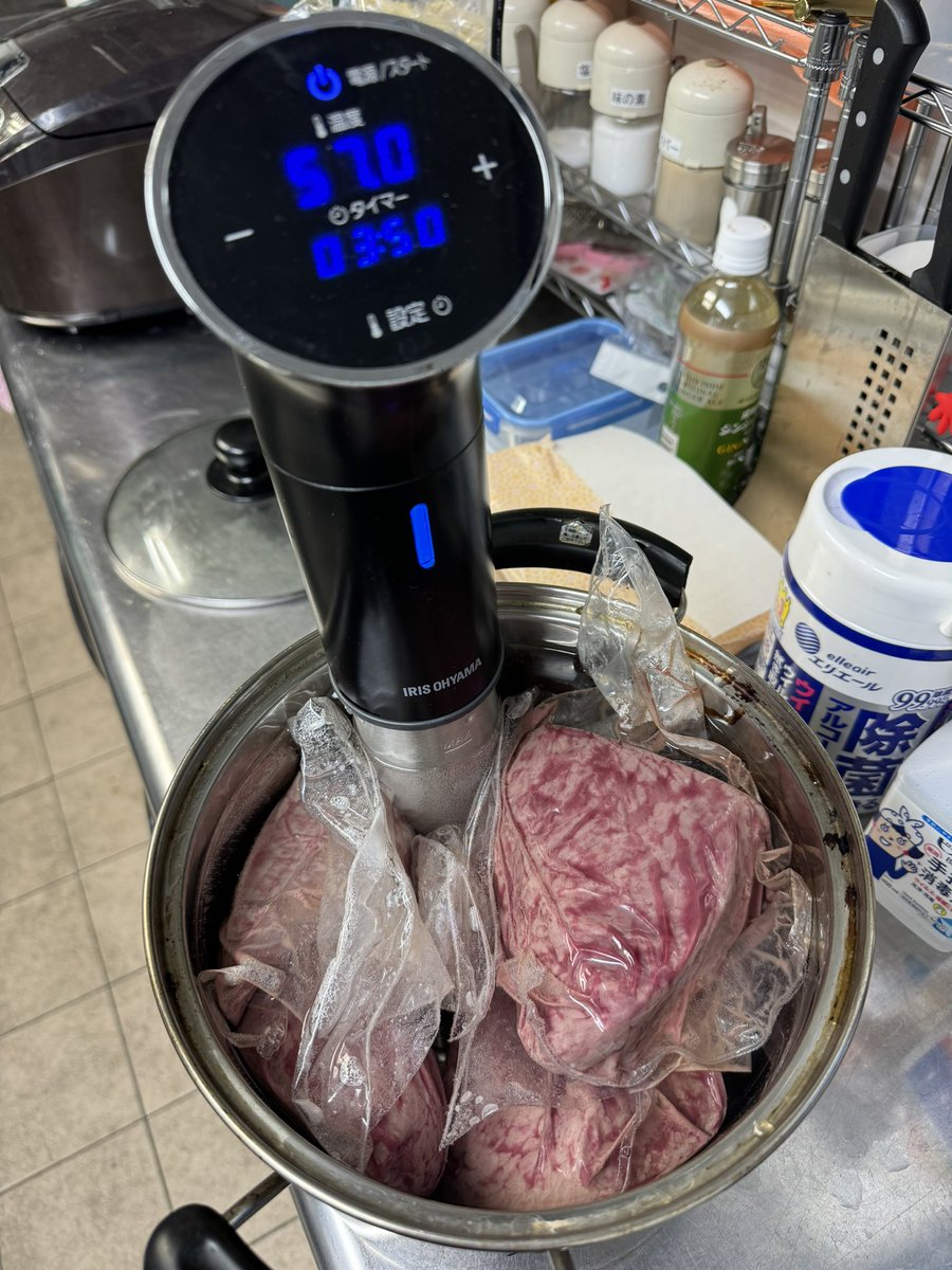 wagyu international/肉の喜楽亭 (@wagyuinternat) on Twitter photo 明日GOXにて開催のMATR1X(<a href="/Matr1xOfficial/">MATR1X FIRE</a> )のミートアップに弊社の近江牛を提供させていただきます🥩<a href="/Matr1xOfficial/">MATR1X FIRE</a> <a href="/groove_on_x/">Crypto Lounge GOX | 「GOX PRO」サービス開始!</a> ありがとうございます🙏今回ステーキとローストビーフをご用意しているので参加される方は楽しみにしていてください🔥 明日GOXにて開催のMATR1X(<a href="/Matr1xOfficial/">MATR1X FIRE</a> )のミートアップに弊社の近江牛を提供させていただきます🥩<a href="/Matr1xOfficial/">MATR1X FIRE</a> <a href="/groove_on_x/">Crypto Lounge GOX | 「GOX PRO」サービス開始!</a> ありがとうございます🙏今回ステーキとローストビーフをご用意しているので参加される方は楽しみにしていてください🔥