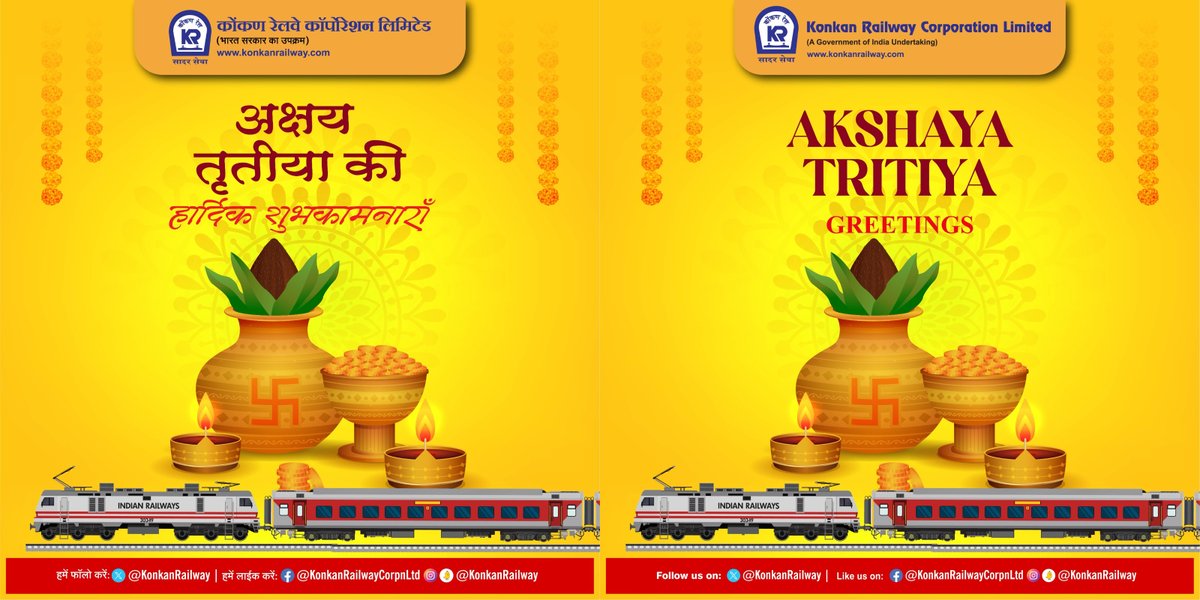 #AkshayTritiya Greetings from Konkan Railway @RailMinIndia @Central_Railway @WesternRly @SWRRLY @GMSRailway