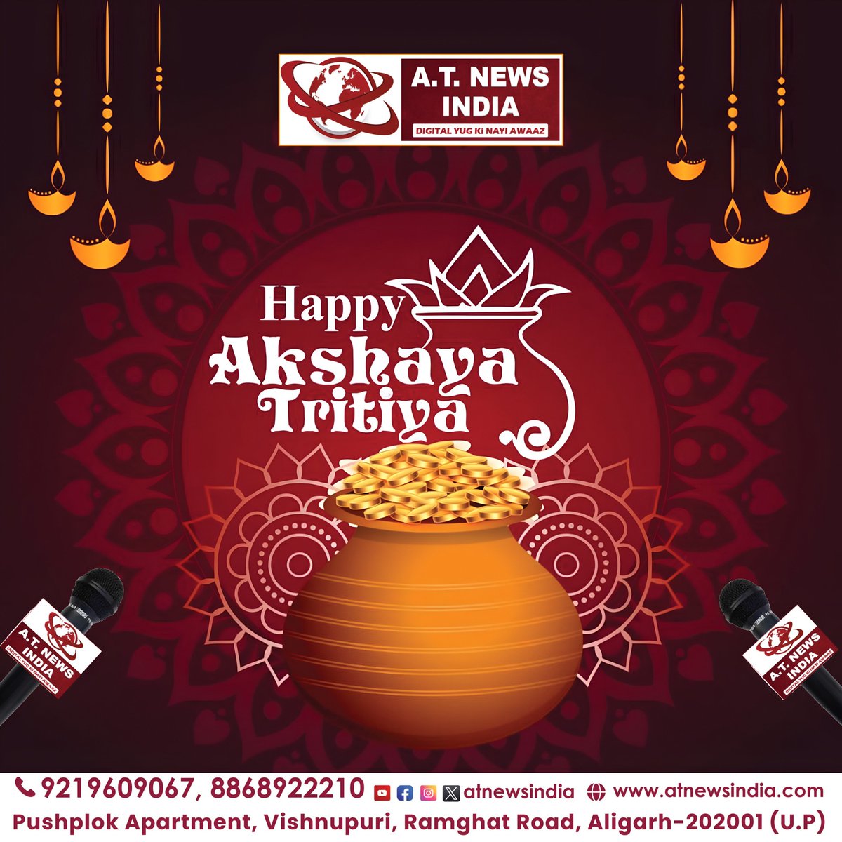 📷May the blessings of Akshaya Tritiya enrich your life with prosperity, peace, and endless happiness! 📷📷 #atnewsindia #AkshayaTritiya #Abundance #Wealth #GoodFortune #Blessings #Joy #Celebration #Aligarh