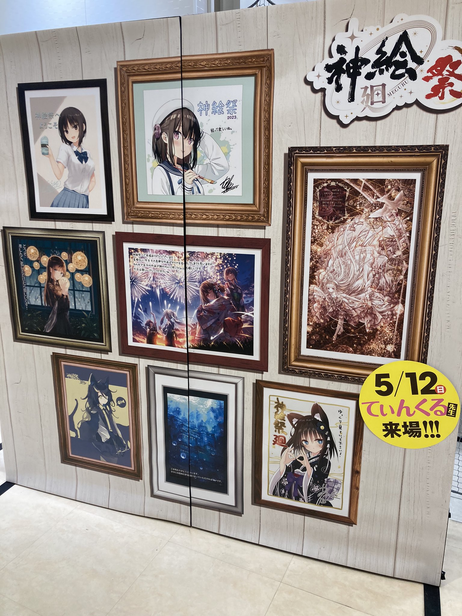 ♡aromantic メモ♡ みぃーちゃん様ご確認用❤本日新作ARomantic様メモ&テープ❤ 【公式通販】