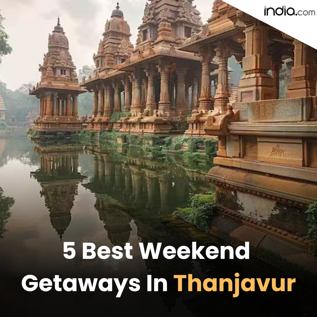 Top 5 exciting weekend escapes to explore near Thanjavur.

Read More: travel.india.com/guide/destinat…

#Thanjavur #Travel #Tourism #TravelBlog #TravelLife #Travelling