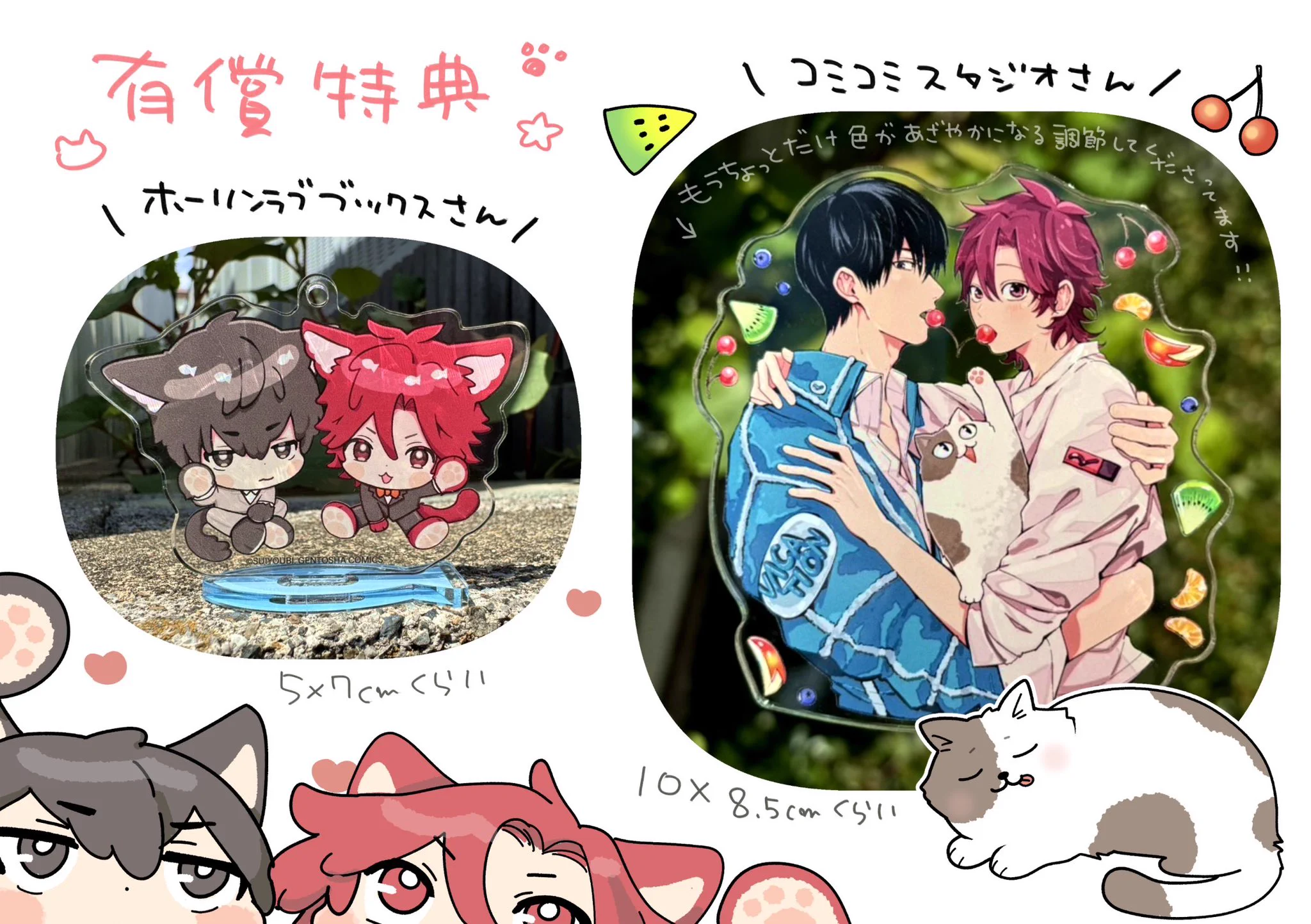 水曜日 on X: 
