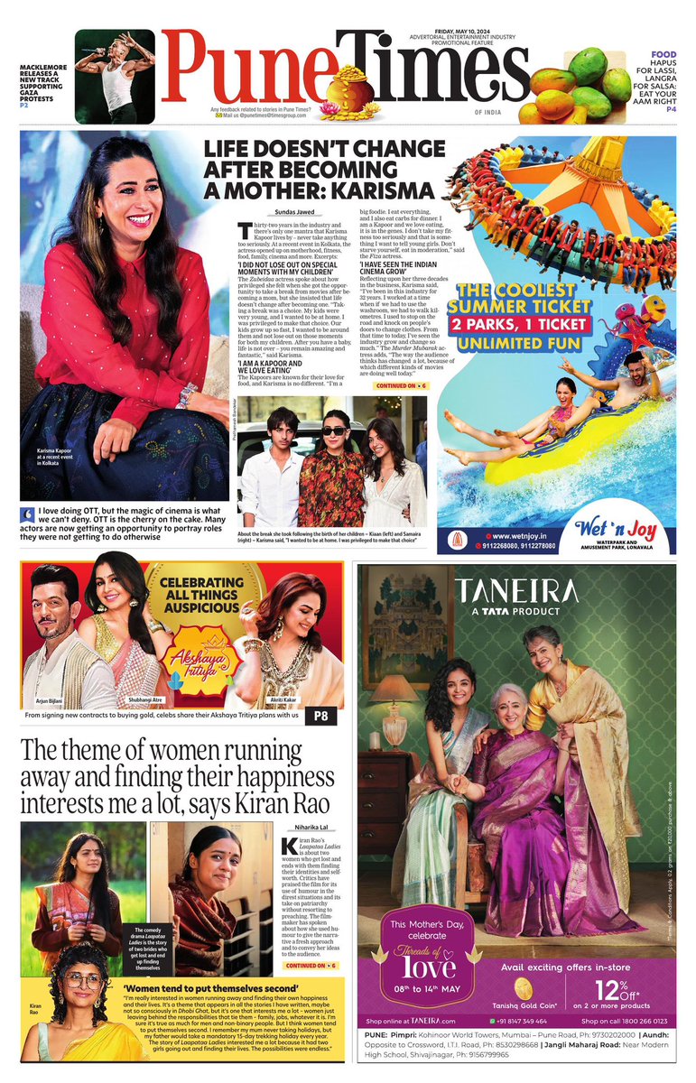 #PuneTimes front page: bit.ly/3gblple #KarismaKapoor talks on motherhood, Hindi cinema & more #KiranRao who is getting praises for #LaapataaLadies says the theme of women running away and finding happiness interests her a lot