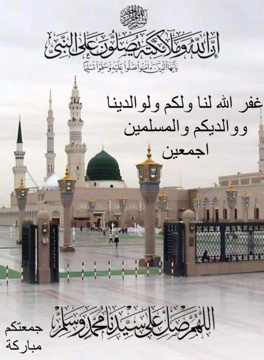 احمد *ابو بندر* (@ahmed_ali1386) on Twitter photo 