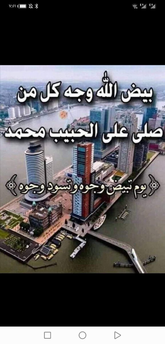 احمد *ابو بندر* (@ahmed_ali1386) on Twitter photo 