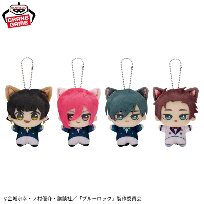 ブルーロック グッズ&情報 على X: ブルーロック グッズ&情報 على X: