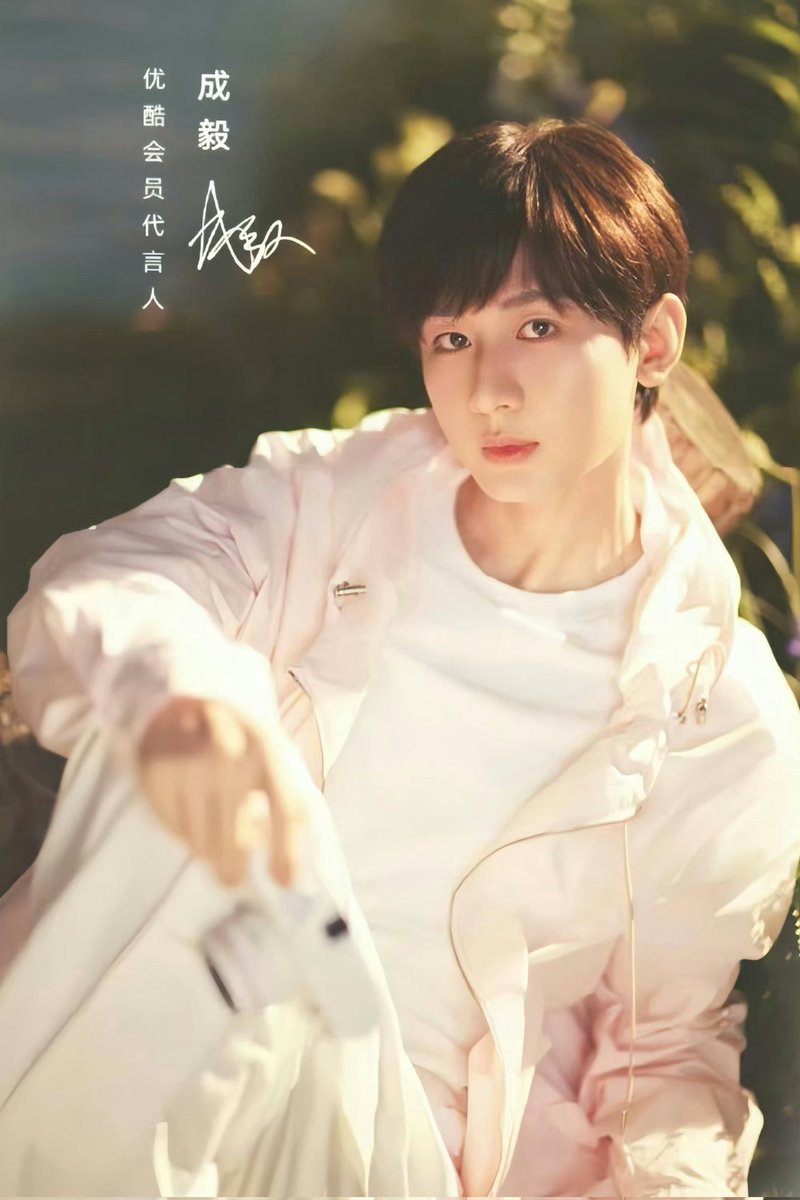 😳😳😳😳😳😳

#ChengYi
#成毅
#ChengyixYouku