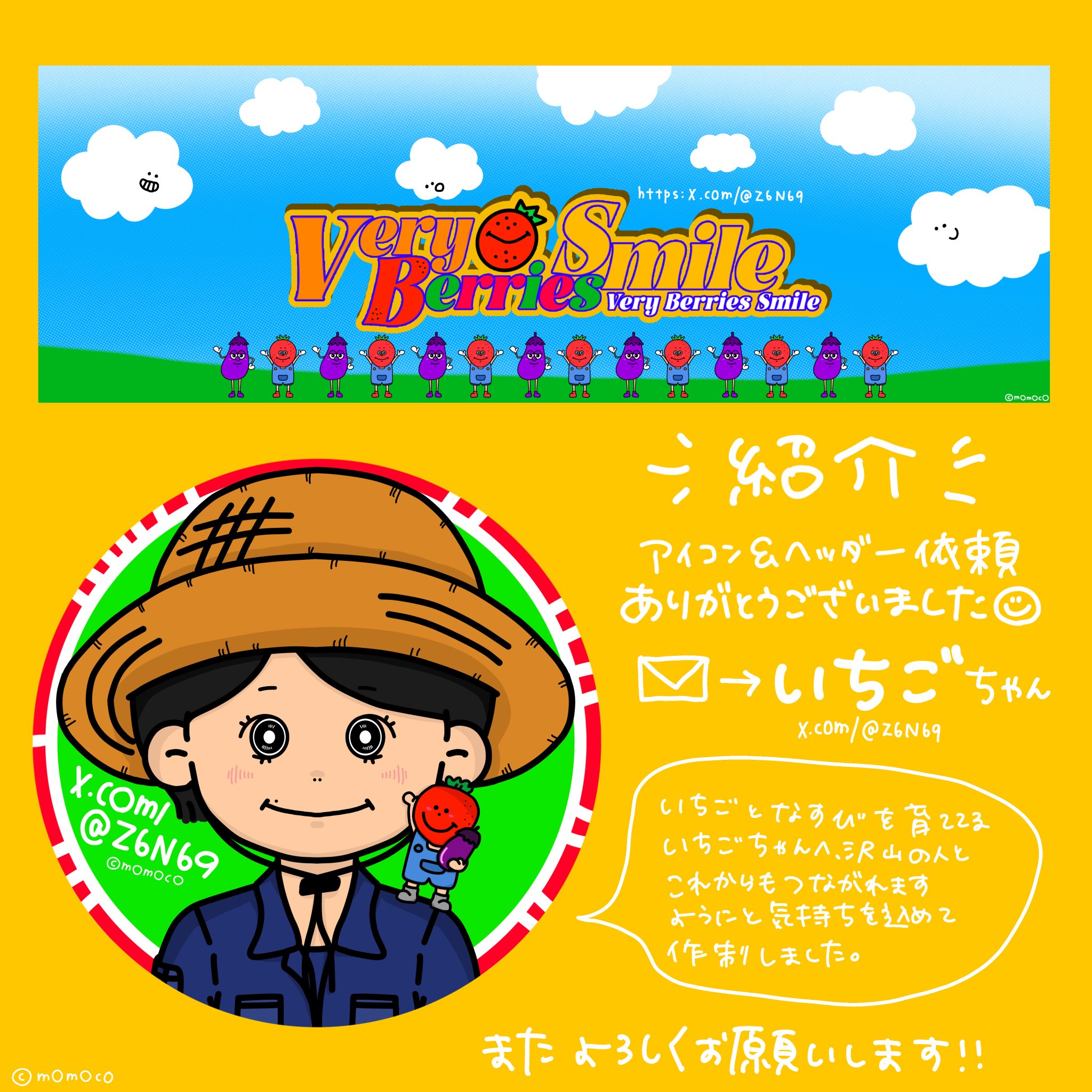 いちごページ Amazon | Lynx リンクス ゴルフ いちご ウェッジ ICHIGO 苺