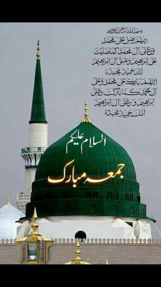 Tari1133's tweet photo. Aslam o Alikum Good morning 
Jumah Mubark 
#LILAK #บางกอกคณิกาep2 #leaks https://t.co/NFcTRit66X